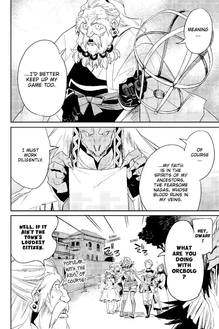 Goblin Slayer Chapter 32 image 19_optimized
